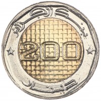 Монета Алжир 200 динаров 2017 50 лет Независимости