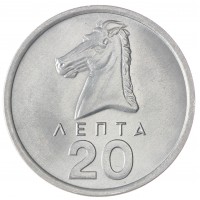Монета Греция 20 лепт 1976