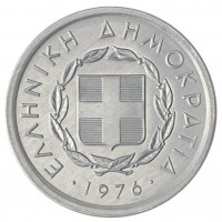 Монета Греция 10 лепт 1976