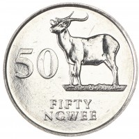 Монета Замбия 50 нгве 1992