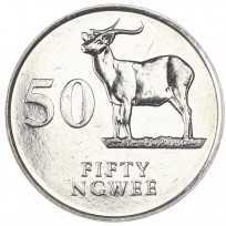 Монета Замбия 50 нгве 1992