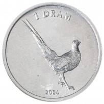 Монета Нагорный Карабах 1 драм 2004 Фазан