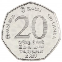 Монета Шри-Ланка 20 рупий 2020 150 лет медицинскому факультету университета Коломбо