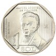 Перу 1 соль 2022 200 лет Независимости - Мануэль Лоренсо де Видаурре