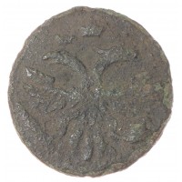 Монета 1 полушка 1720