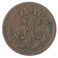 Монета 1/2 копейки 1908 СПБ