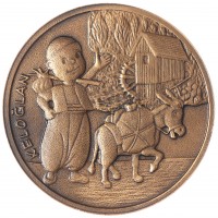 Турция 10 лир 2009 Келегей