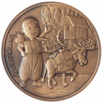 Турция 10 лир 2009 Келегей