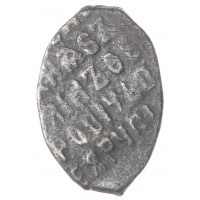 Монета Копейка (чешуя) Михаил Федорович 1613 - 1645 гг.