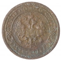 Монета 1 копейка 1894 СПБ