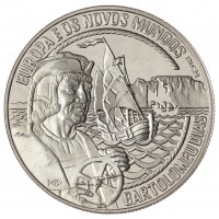 Португалия 2 1/2 экю 1993 Европа и Новый Свет - Бартоломеу Диаш