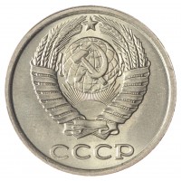 10 копеек 1982 AU-UNC