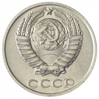 Монета 10 копеек 1986 AU-UNC