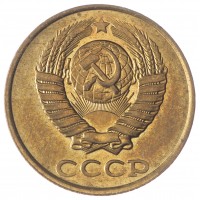 Монета 2 копейки 1988 AU-UNC