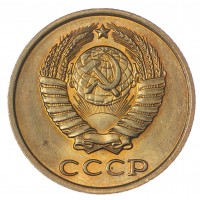 Монета 2 копейки 1980 AU-UNC