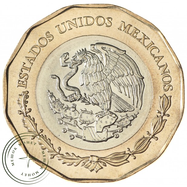 Мексика 20 песо 2021 Империя Ацтеков