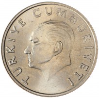 Турция 100 лир 1988
