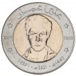 Алжир 100 динаров 2021 Али ла Пуэнт