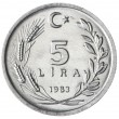 Турция 5 лир 1983