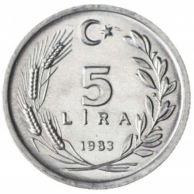 Монета Турция 5 лир 1983