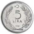 Турция 5 лир 1981