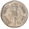 Индия 1 рупия 1988 ФАО - Богарное земледелие