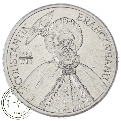 Румыния 1000 леев 2001