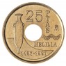 Испания 25 песет 1997 Мелилья