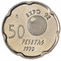 Монета Испания 50 песет 1990 Expo '92