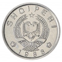 Албания 10 киндарок 1988