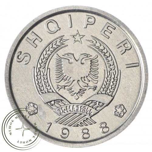 Албания 10 киндарок 1988 — 937033982