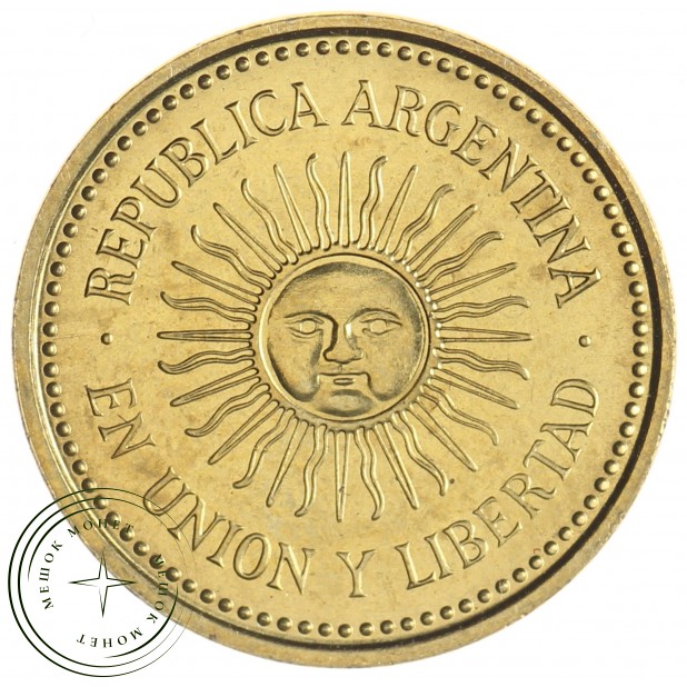 Аргентина 5 сентаво 2007