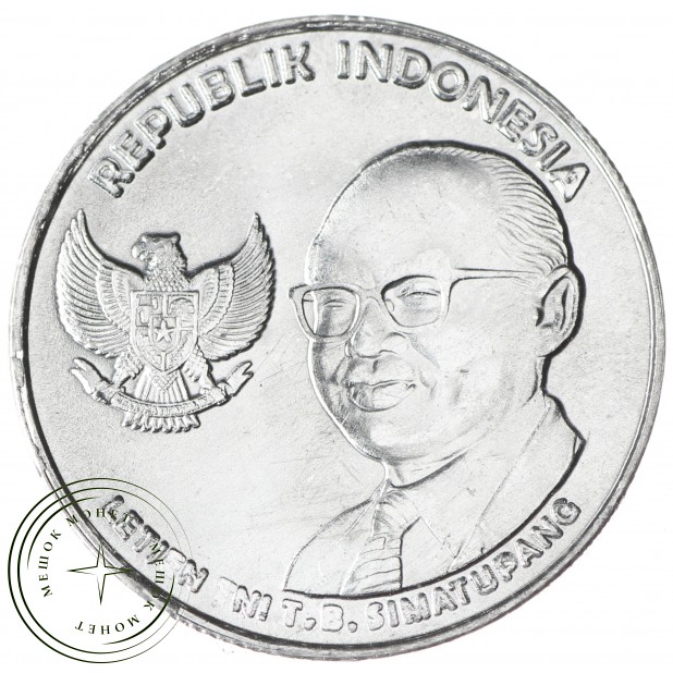 Индонезия 500 рупий 2016