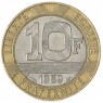 Франция 10 франков 1989