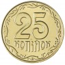 Украина 25 копеек 2014