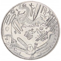 Монета Литва 1 1/2 евро 2022 Зуйкис Пуйкис