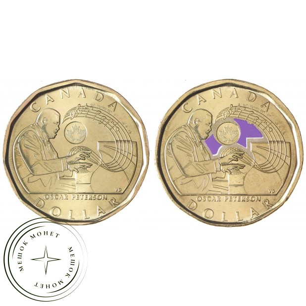 Канада набор 2 монеты 1 доллар 2022 Оскар Петерсон (обычная и цветная)