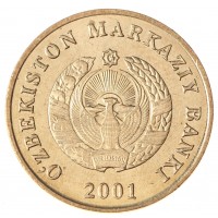 Монета Узбекистан 5 сумов 2001