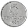 Бразилия 5 сентаво 1969 - 937034040