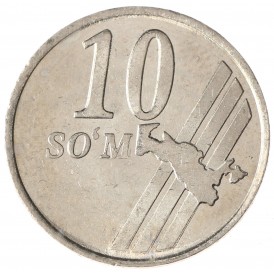 Монета Узбекистан 10 сумов 2001