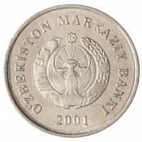 Монета Узбекистан 10 сумов 2001