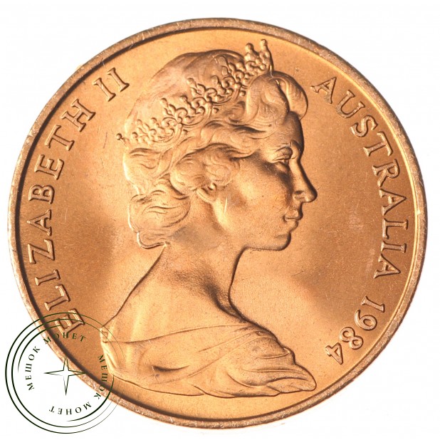 Австралия 2 цента 1984 - 937034070