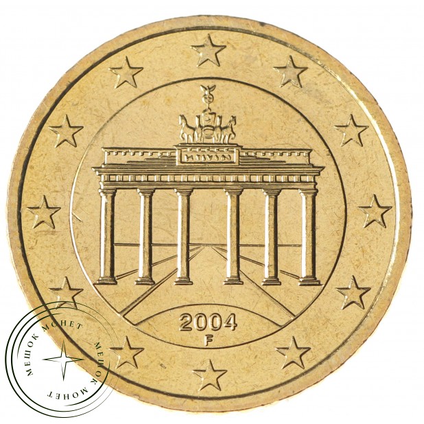 Германия 50 евроцентов 2004 F