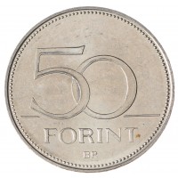 Монета Венгрия 50 форинтов 2017 Чемпионат мира по водным видам спорта, Будапешт 2017