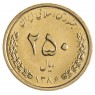 Иран 250 риалов 2007