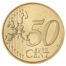 Германия 50 евроцентов 2002 G