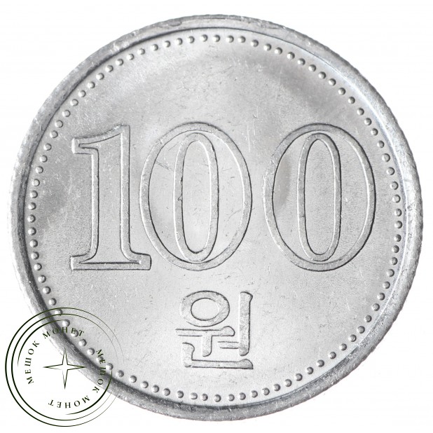 Северная Корея 100 вон 2005