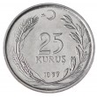 Турция 25 курушей 1977