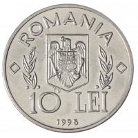 Монета Румыния 10 леев 1995 50 лет продовольственной программе - ФАО