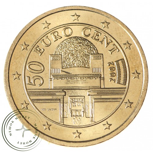 Австрия 50 евроцентов 2002 — 937034086